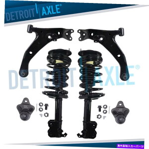 {[WCg tgXgbgV{[̉Rg[A[{[WCgWIvYg^J[ Front Struts Lower Control Arm Ball Joint for Chevrolet Geo Prizm Toyota Corolla