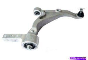 ボールジョイント サスペンションコントロールアームとボールジョイントアセンブリフロント右下懸濁液 Suspension Control Arm and Ball Joint Assembly Front Right Lower SUSPENSIA