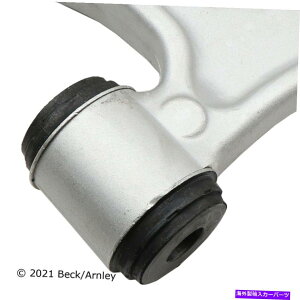 {[WCg QX30̃TXyVRg[A[ƃ{[WCgACLA250AGLA250 102-8281 Suspension Control Arm and Ball Joint for QX30, CLA250, GLA250 102-8281