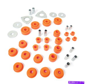 {[WCg h[o[p̃|ubVAtgуATXyVɂăZbgꂽ|E^ubVO Polyurethane Bushing Set By Polybush, Front and Rear Suspension For Lan
