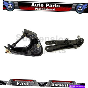 �{�[���W���C���g ���YD21 1990-1994 Mevotech�i2�j�t�����g���㉺�R���g���[���A�[���y�A Fits Nissan D21 1990-1994 Mevotech (2) Front Left Upper Lower Control Arm Pair�y���s�A���i�z