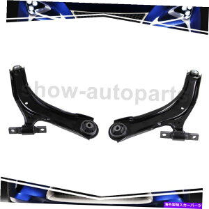 ボールジョイント ムーグシャーシ製品フロントロウアー2OFコントロールアームw/ボールジョイントのためのボールジョイント Moog Chassis Products Front Lower 2Of Control Arm W/ Ball Joint For Nissan Rogue