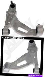 �{�[���W���C���g �h�[�}��521-019�T�X�y���V�����R���g���[���A�[���ƃ{�[���W���C���g�A�Z���u�� Dorman 521-019 Suspension Control Arm and Ball Joint Assembly