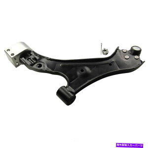 ボールジョイント サスペンションコントロールアームとボールジョイントアセンブリフロント右下ムーグRK621490 Suspension Control Arm and Ball Joint Assembly Front Right Lower Moog RK621490