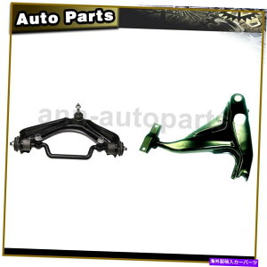 �{�[���W���C���g 2002�N����2005�N�̃t�H�[�h�G�N�X�v���[���[��2x�R���g���[���A�[�����{�[���W���C���g�t�����g���� 2x Control Arm & Ball Joint Front Left Upper Lower For 2002-2005 Ford Explorer�y���s�A��