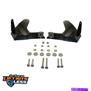 �{�[���W���C���g �A�C�R��56101 LWR�R���g���[���A�[���X�L�b�h�v���[�g03-15 4Runner/FJ Cruiser/Tacoma 2/4WD ICON 56101 Lwr Control Arm Skid Plate for 03-15 4Runner/FJ Cruiser/Tacoma 2/4WD�y���s�A���i�z