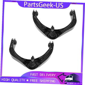 �{�[���W���C���g 06-08�_�b�W����1500���[�O�̂��߂̃A�b�p�[�R���g���[���A�[���ƃ{�[���W���C���g���E�y�A Upper Control Arm & Ball Joint Left Right Pair for 06-08 Dodge Ram 1500 MOOG�y���s�A���i�z