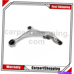 {[WCg Mevotech Supreme Front Right Lower 1̃Rg[A[{[WCgAZũNGXg Mevotech Supreme Front Right Lower 1 of Control Arm Ball Joint Assy.s For Quest