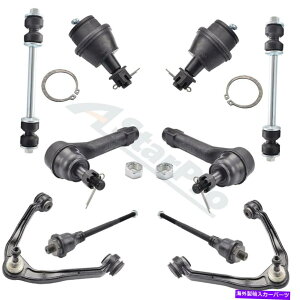 {[WCg Vo[hVG4WDRg[A[t{[WCgX^rCU[N^Cbh For Silverado Sierra 4WD Control Arm w/ Ball Joint & Stabilizer Link & Tie Rod