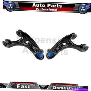 �{�[���W���C���g 2016-2018�z���_�p�C���b�g2���A�A�b�p�[�R���g���[���A�[��Mevotech�R���g���[���A�[�� For 2016-2018 Honda Pilot 2 Rear Upper Control Arm Mevotech Control Arms�y���s�A���i�z