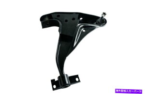 {[WCg GNXv[[p̃TXyVRg[A[ƃ{[WCgAoRX15CJ7269 Suspension Control Arm and Ball Joint for Explorer, Mountaineer X15CJ7269