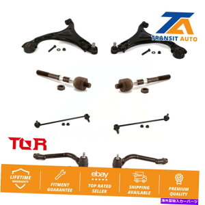 {[WCg q_C\i^p̃tgRg[A[ƃ{[WCg^CbhGhNLbgi8PCj Front Control Arm And Ball Joint Tie Rod End Link Kit (8Pc) For Hyundai Sonata
