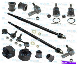 {[WCg tg[[{[WCgubVO^CbhGhXEFCo[̃z_GgExLX Front Lower Ball Joints Bushings Tie Rods Ends Sway Bar For Honda Element EX LX