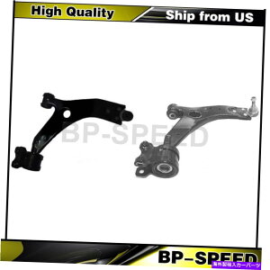 �{�[���W���C���g �t�B�b�g�{���{C70 2006-2006 2 x�t�����gL+r�����R���g���[���A�[���ƃ{�[���W���C���g�A�Z���u�� Fits Volvo C70 2006-2006 2 X Front L+R Lower Control Arm & Ball Joint ASSY�y���s�A���i�z