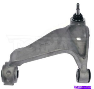 �{�[���W���C���g �h�[�}��524-161 08-15 CTS�̃T�X�y���V�����R���g���[���A�[���ƃ{�[���W���C���g�A�Z���u�� Dorman 524-161 Suspension Control Arm and Ball Joint Assembly For 08-15 CTS�y���s�A���i�z