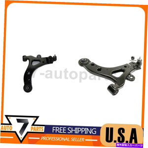 �{�[���W���C���g �T�X�y���V�����R���g���[���A�[���t�����glh rh lower moog�ɓK�����܂�2005-2007�y�������[FWD Suspension Control Arm Front LH RH Lower MOOG Fits 2005-2007 Saturn Relay FWD�y���s�A���i�z