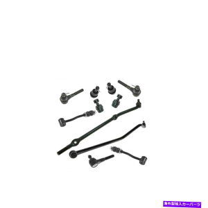 {[WCg 11PCLbg{[WCg^CbhgbNXEFCo[N1993-1995 Jeep ZJ 4.0L 11pc Kit Ball Joint Tie Rod Track Sway Bar Link For 1993-1995 Jeep ZJ 4.0L