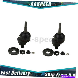 �{�[���W���C���g 2x�t�����g�T�X�y���V�����{�[��2000-2006�^�z�����̃��[�O�V���[�V���i 2X Front Upper Suspension Ball Joint MOOG Chassis Products For 2000-2006 Tahoe�y���s�A���i�z