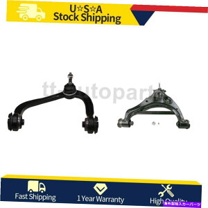 �{�[���W���C���g 2014-2017 Ford Expedition Moog 2 Front Left Uper Lower Control Arm For 2014-2017 Ford Expedition MOOG 2 Front Left Upper Lower Control Arm�y���s�A���i�z