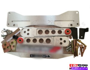 �{�[���W���C���g ���A�T�u�t���[���u���[�X�A�l�N�^�C�o�[LCA�̓V�r�b�NEP2 EP3��R���g���[���A�[��ASR�r�[�N�ɓK�����܂� REAR SUBFRAME BRACE,TIE BAR LCA Fits CIVIC EP2 EP3 LOWER CONTROL ARMS ASR BEAKS