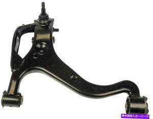 ボールジョイント サスペンションコントロールアームとボールジョイントアセンブリフロント左下ドーマン521-553 Suspension Control Arm and Ball Joint Assembly Front Left Lower Dorman 521-553