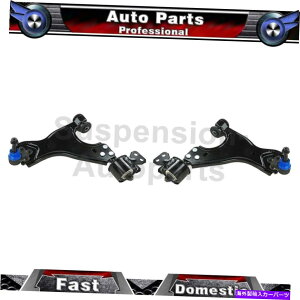 {[WCg 2009-2017̃V{[go[X2tg[Rg[A[MevotechRg[A[ For 2009-2017 Chevrolet Traverse 2 Front Lower Control Arm Mevotech Control Arms