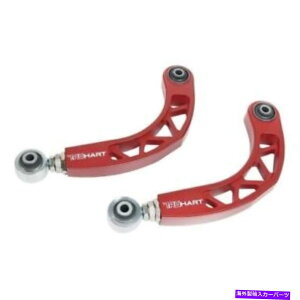 �{�[���W���C���g Honda Civic 2016-2021 Truhart Th-H223-RE���A�L�����o�[�A�[���Y For Honda Civic 2016-2021 TruHart TH-H223-RE Rear Camber Arms