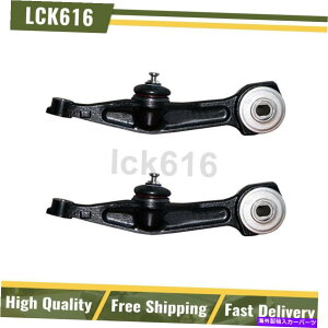 �{�[���W���C���g �R���g���[���A�[�����{�[���W���C���g�t�����g�������2x 00-06�����Z�f�X�x���cCL500 Control Arm & Ball Joint Front Lower Rearward 2X For 00-06 Mercedes-Benz CL500�y���s�A���i�z