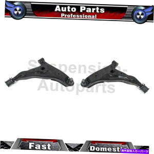 �{�[���W���C���g 2001�N�̃N���C�X���[�Z�u�����O2�t�����g���[���[�R���g���[���A�[�����{�e�b�N�R���g���[���A�[�� For 2001 Chrysler Sebring 2 Front Lower Control Arm Mevotech Control Arms�y���s�A���i
