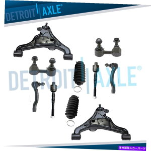 {[WCg YteBApXt@C_[xterra 10pctg[[Rg[A[ +TXyVp For Nissan Frontier Pathfinder Xterra 10pc Front Lower Control Arms + Suspension