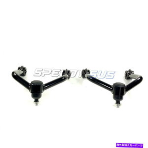 �{�[���W���C���g 2004�N�ȏ�̓��Y�^�C�^���A���}�_��2-4 ���t�g�̃t�����g�A�b�p�[�R���g���[���A�[���L�b�g Front Upper Control Arms Kit for 2-4 Lift for 2004+ Nissan Titan Armada