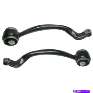 ボールジョイント ランドローバーレンジローバーコントロールアームサスペンションキット2-PC 2ペアの2-PCセット用 For Land Rover Range Rover Control Arm Suspension Kit 2-PC Set of 2 Lower Pair