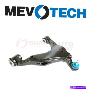 {[WCg 2003N2009ÑNTXGX470 4.7L V8 SKMevotech Control ArmBall Joint Assembly Mevotech Control Arm & Ball Joint Assembly for 2003-2009 Lexus GX470 4.7L V8 sk