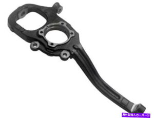 {[WCg 12-14_bWNCX[`[W[300 AWD GR45N4̃tgEXeAOibN Front Right Steering Knuckle For 12-14 Dodge Chrysler Charger 300 AWD GR45N4