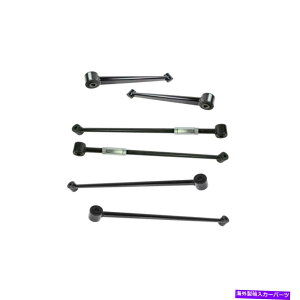 ボールジョイント 6PCサスペンションキットリアトレーリングアームビュイックシボレーポンティアックの横方向リンク 6pc Suspension Kit Rear Trailing Arms Lateral Links For Buick Chevrolet Pontiac