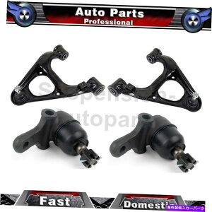 �{�[���W���C���g Mazda Miata 1999-2005 Mevotech�i4�j�t�����g�����[�t�����g�㕔�R���g���[���A�[�� Fits Mazda Miata 1999-2005 Mevotech (4) Front Lower Front Upper Control Arm