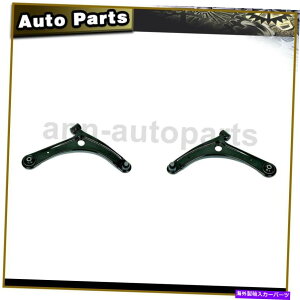 �{�[���W���C���g 2007-2016�W�[�v�R���p�X�̃R���g���[���A�[���ƃ{�[���W���C���g�t�����g���E�A�[2PCS Control Arm and Ball Joint MOOG Front Lower 2PCS For 2007-2016 Jeep Compass�y���s�A���i�z