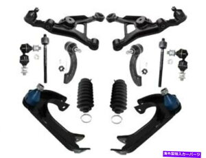 {[WCg tgRg[A[{[WCg^CbhƃXEFCo[NLbg̓u[Y97KVMFɓK܂ Front Control Arm Ball Joint Tie Rod and Sway Bar Link Kit fits Breeze 97K