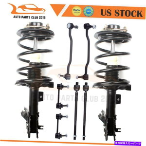 {[WCg tgNCbNTXyVXgbgXEFCo[^CbhGhN̓Yő04-08 Front Quick Suspension Struts Sway Bar Tie Rod End Link For NISSAN MAXIMA 04-08