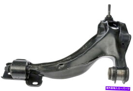 ボールジョイント サスペンションコントロールアームとボールジョイントアセンブリフロント右下ドーマン522-754 Suspension Control Arm and Ball Joint Assembly Front Right Lower Dorman 522-754