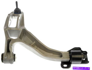 {[WCg TXyVRg[A[ƃ{[WCgAZutgh[}520-195 Suspension Control Arm and Ball Joint Assembly Front Left Lower Dorman 520-195