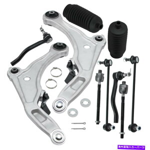 {[WCg 10xtg[Rg[A[X^rCU[XEFCo[GhN̂߂̍ő09-14 10x Front Lower Control Arm Stabilizer Sway Bar End Link for Nissan Maxima 09-14