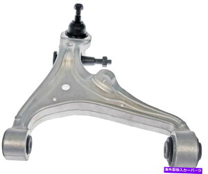 {[WCg TXyVRg[A[ƃ{[WCgAZutgEh[}521-022 Suspension Control Arm and Ball Joint Assembly Front Right Lower Dorman 521-022