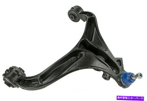 {[WCg TXyVRg[A[ƃ{[WCgAZuEO Suspension Control Arm and Ball Joint Assembly-Assembly Front Right Lower