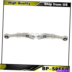 �{�[���W���C���g Audi A8 Quattro 2011-2017 2 x�t�����g���[�_�[�t�H���[�h�T�X�y���V�����R���g���[���A�[���� Fits Audi A8 Quattro 2011-2017 2 X Front Lower Forward Suspension Control Arm�y���s�A���i�z