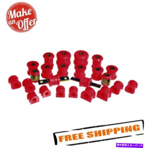 �{�[���W���C���g Prothane 8-2019 2001�N����2006�N��Honda Civic/Acura RSX��Red Total�u�b�V���O�L�b�g Prothane 8-2019 Red Total Bushing Kit for 2001-2006 Honda Civic/Acura RSX�y���s�A���i�z