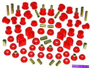 {[WCg PROTHANE 99-04 FORD 4WD F-250X[p[f[eBRv[gTXyVubVOLbgiԁj Prothane 99-04 Ford 4WD F-250 Super Duty Complete Suspension Bushing Kit (RED)