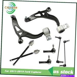 �{�[���W���C���g �T�X�y���V�����R���g���[���A�[���^�C���b�h2011-2019 Ford Explorer 8PCS�̃X�E�F�C�o�[�L�b�g Suspension Control Arms Tie Rods Sway Bar Kit For 2011-2019 Ford Explorer 8Pcs�y���s�A���i�z