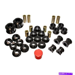 ボールジョイント ホンダシビックSI 2002-2005ハイパーフレックスマスターブッシングセットのエネルギーサスペンション Energy Suspension For Honda Civic Si 2002-2005 Hyper-Flex Master Bushing Set