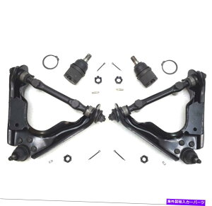 �{�[���W���C���g HD�R���g���[���A�[���{�[���W���C���g�u�b�V���O�L�b�g2000-2004�_�b�W�_�R�^4x4 HD Control Arm Ball Joint Bushing Kit 2000 - 2004 Dodge Dakota 4x4�y���s�A���i�z